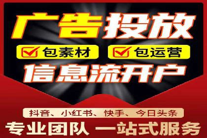 精准投放的秘诀：信息流优化师如何进行用户画像分析