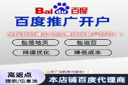 SEM优化师案例：精准定位，实现高效转化