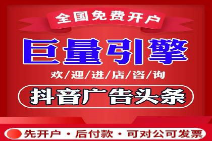 某企业SEM托管公司合作案例：实现广告投放的精准定位